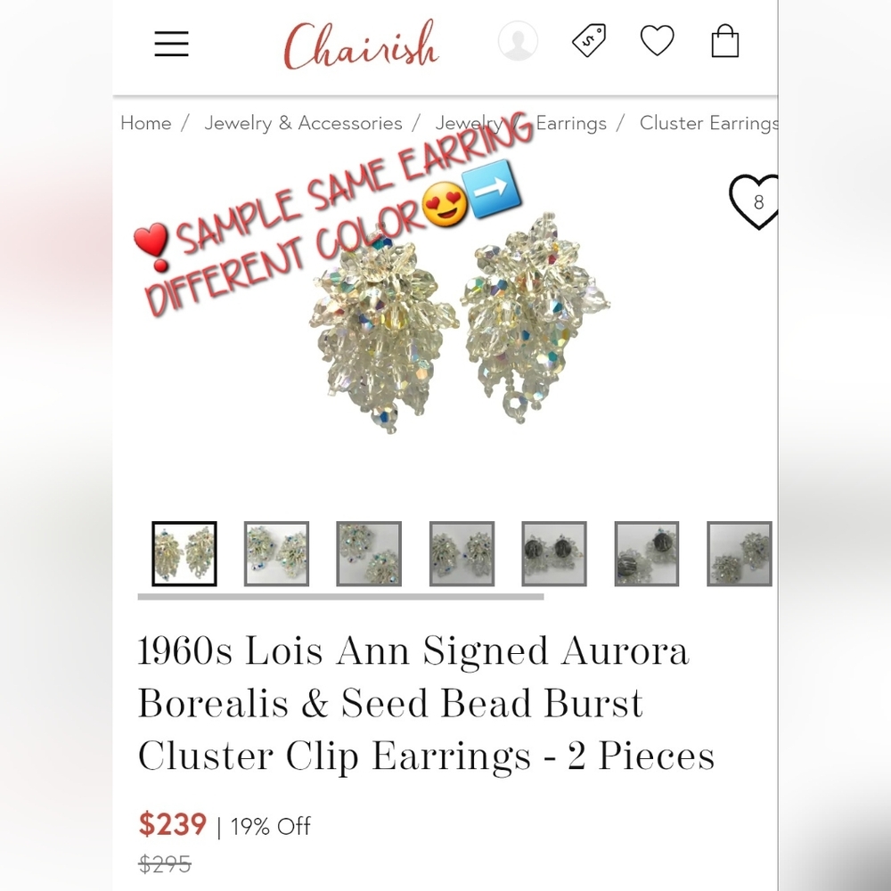 VTG Lois Ann VINTAGE Signed Aurora Borealis&Seed Bead Burst Cluster ClipOn - Picture 3 of 11